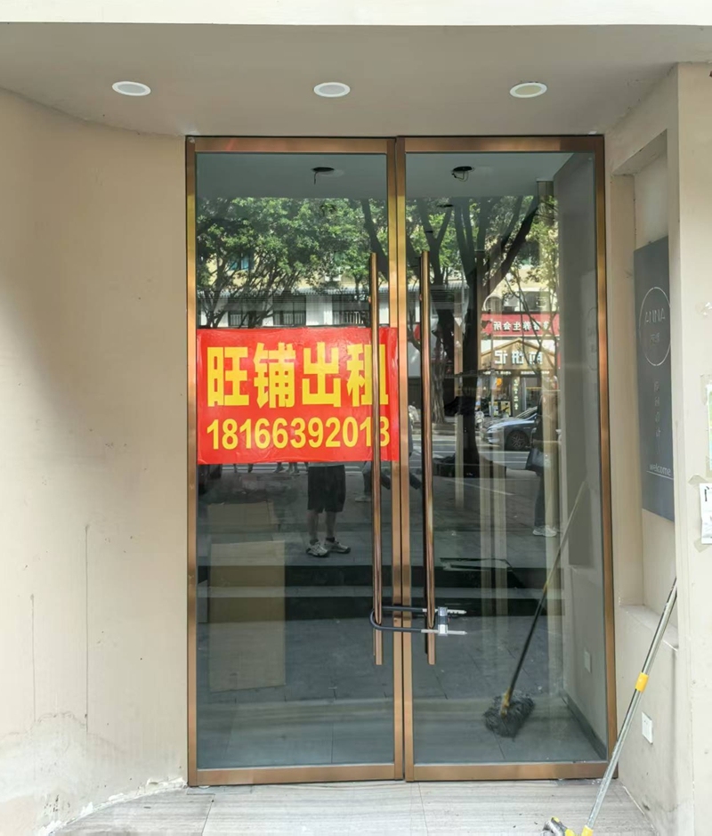 中环路检察院旁门市出租