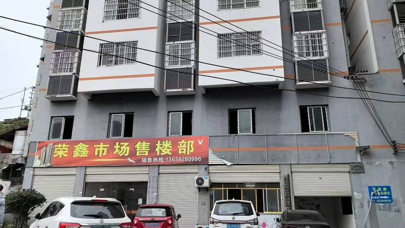 南溪上环路仓库低价出租
