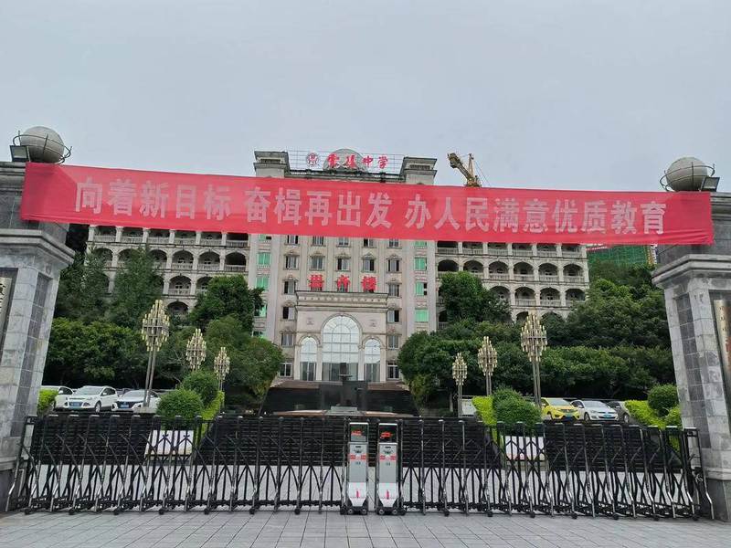 云中前门房屋出租，适合云中学生读书。